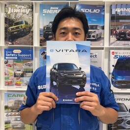 電気自動車！e VITARA発表です！